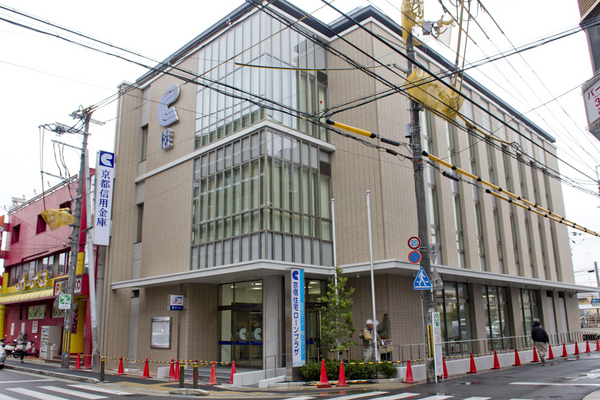 京都市西京区桂巽町の土地(京都信用金庫桂支店)