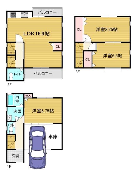 向日市上植野町切ノ口の中古一戸建