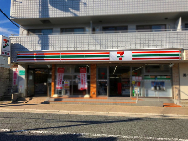 クレイノセントコージア山崎(セブンイレブン阪急大山崎駅前店)