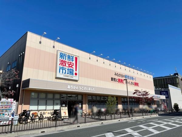 向日市寺戸町瓜生の土地(新鮮市場!洛西口店)