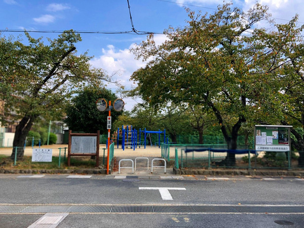 長岡京市一文橋２丁目の土地(柴の里公園)