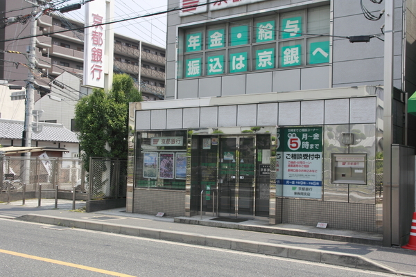 長岡京市馬場見場走りの新築一戸建(京都銀行東長岡支店)