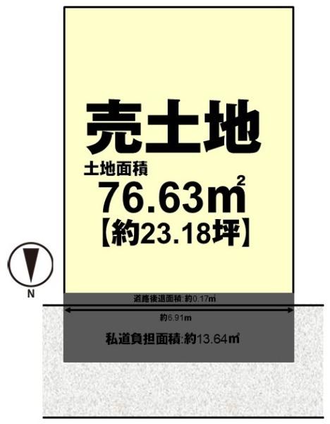 向日市鶏冠井町草田の売土地