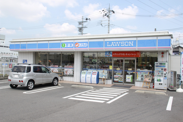 長岡京市東和苑の土地(ローソン長岡京神足柳田店)