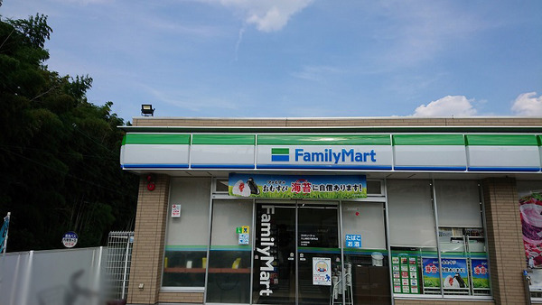円明寺ヶ丘団地L棟(ファミリーマート大山崎町円明寺店)