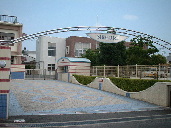 長岡京市調子１丁目の土地(めぐみ幼稚園)