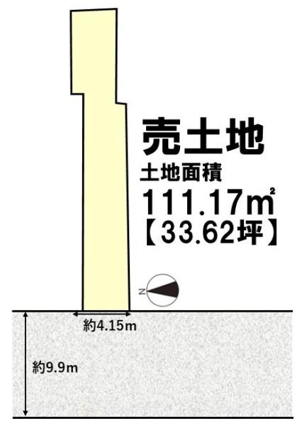 乙訓郡大山崎町字大山崎小字堀尻の売土地
