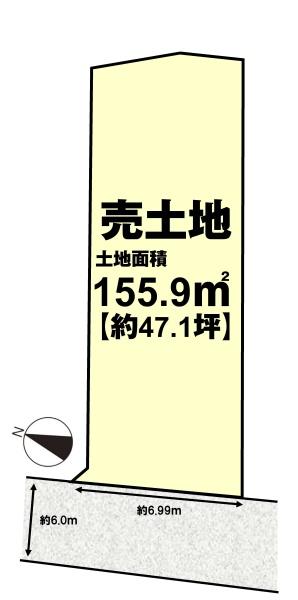 乙訓郡大山崎町字円明寺小字香田の土地