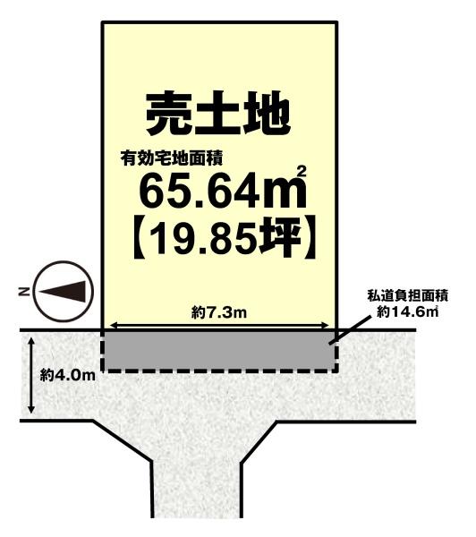京都市伏見区納所星柳の売土地