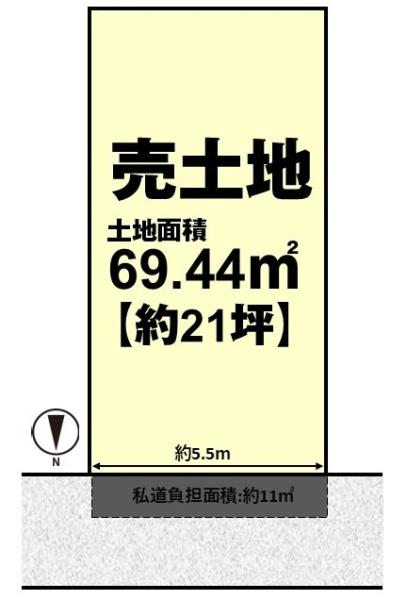 長岡京市一文橋２丁目の売土地