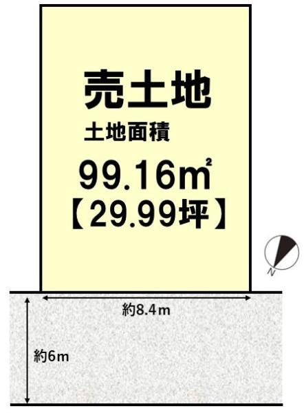 京都市西京区嵐山風呂ノ橋町の土地