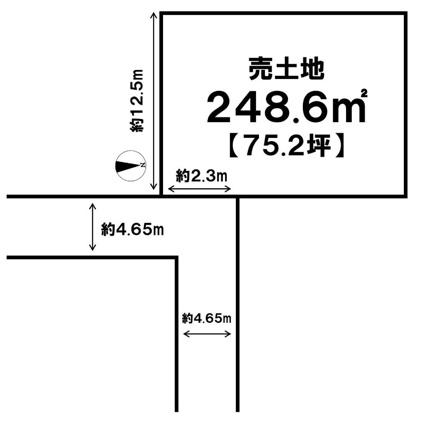 長岡京市奥海印寺太鼓山の土地