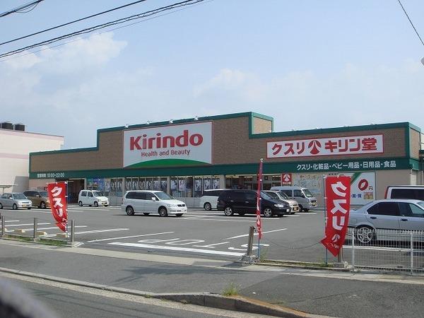京都市伏見区羽束師志水町の一戸建(キリン堂羽束師店)