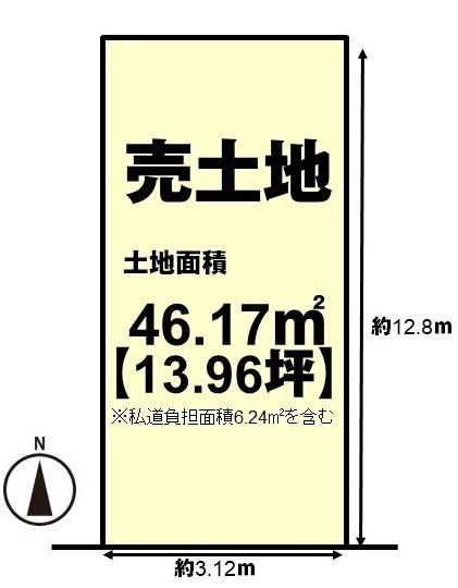 京都市伏見区淀美豆町の売土地