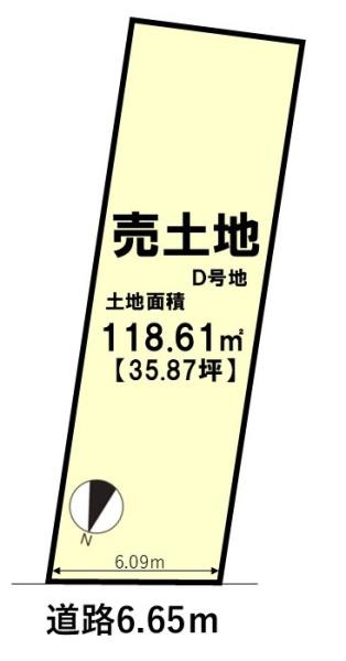 南丹市園部町小山西町五合山の土地