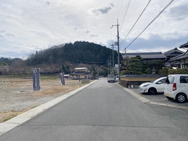 南丹市園部町小山西町五合山の土地