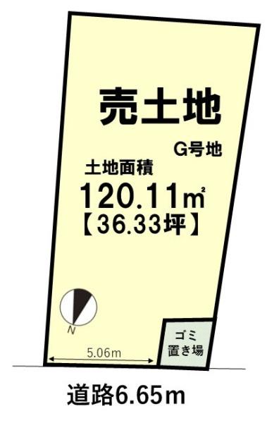 南丹市園部町小山西町五合山の土地