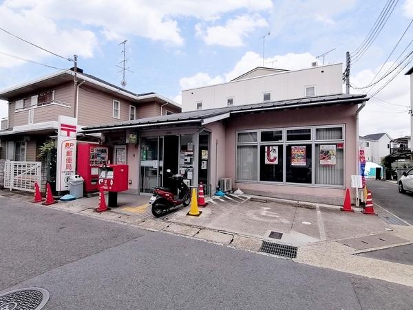 京都市伏見区久我森の宮町の土地(伏見羽束師鴨川郵便局)