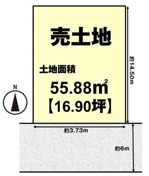 京都市伏見区久我石原町の売土地