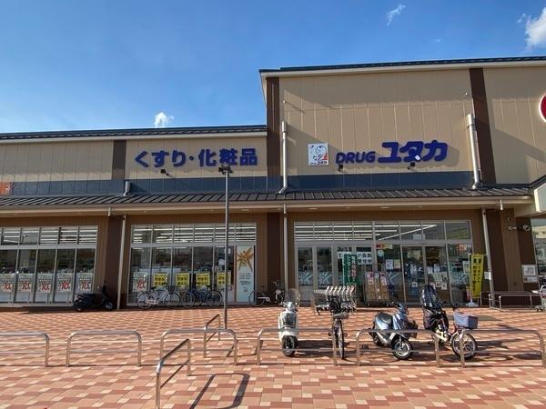 京都市伏見区久我石原町の土地(ドラッグユタカ久世築山店)