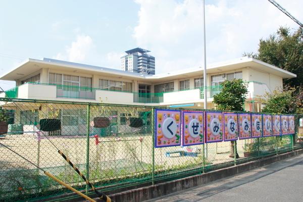 京都市伏見区久我石原町の土地(久世南保育園)