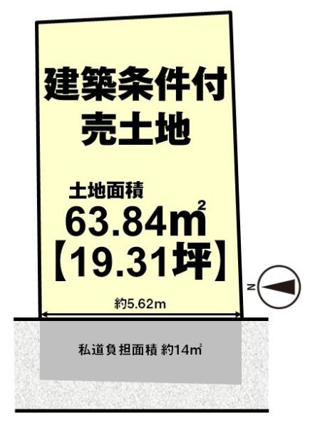 京都市伏見区羽束師鴨川町の売土地