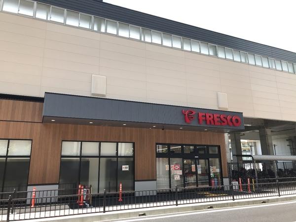 向日市物集女町五ノ坪の土地(フレスコ洛西口駅店)