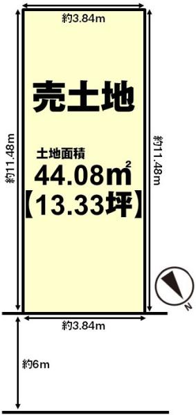 京都市伏見区久我森の宮町の売土地