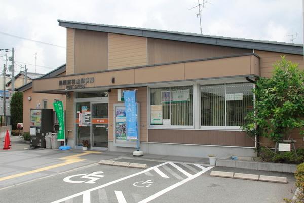 1号地(長岡京花山郵便局)