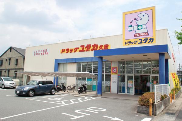 桂ガーデンハイツ(ドラッグユタカ久世店)