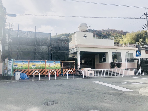 南円明寺ヶ丘団地4棟(大山崎町立第2保育所)