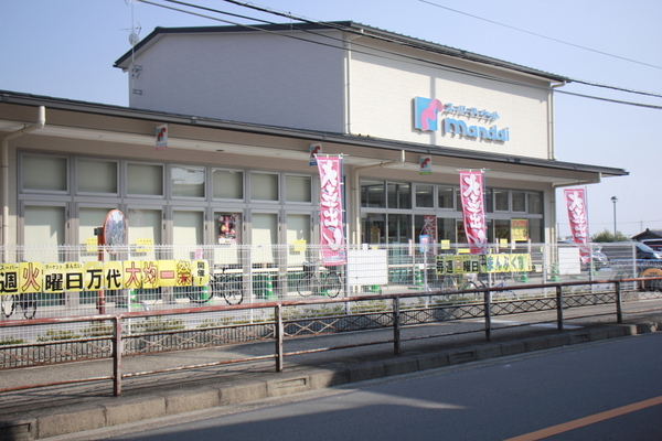 向日市物集女町北ノ口の土地(万代樫原店)