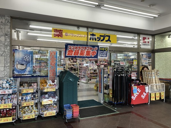 向日市物集女町北ノ口の土地(ドラッグストアホップス樫原店)