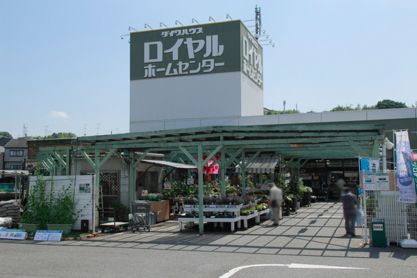 向日市物集女町北ノ口の土地(ロイヤルホームセンター物集女店)