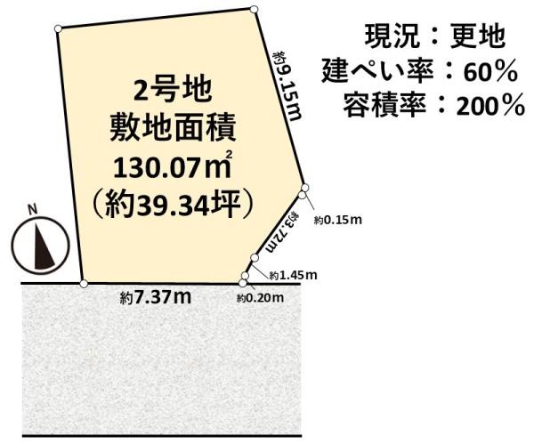 三島郡島本町桜井３丁目の売土地