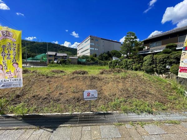 三島郡島本町桜井３丁目の売土地