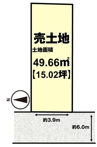 京都市伏見区久我御旅町の売土地