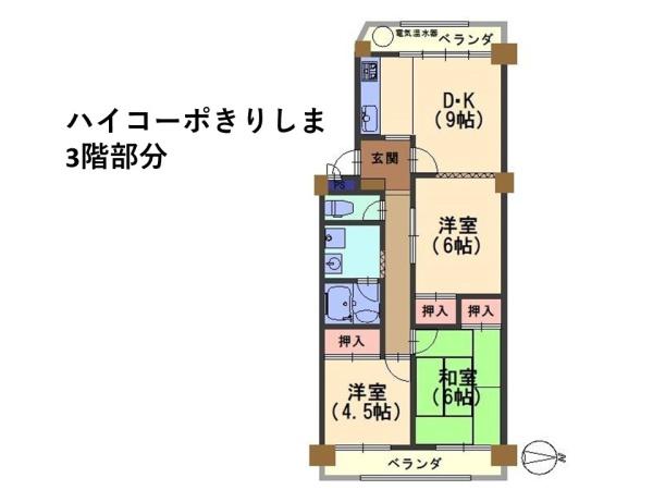 円明寺ヶ丘団地E棟