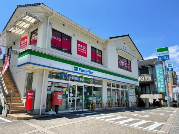 向日市物集女町森ノ上の土地(ファミリーマート向日洛西口店)