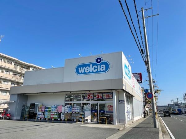 向日市物集女町森ノ上の土地(ダックス向日物集女店)