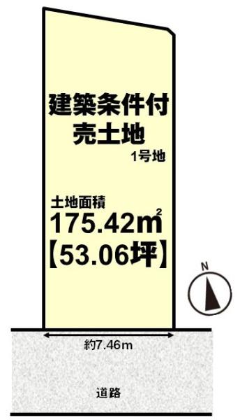 亀岡市西つつじケ丘雲仙台１丁目の土地