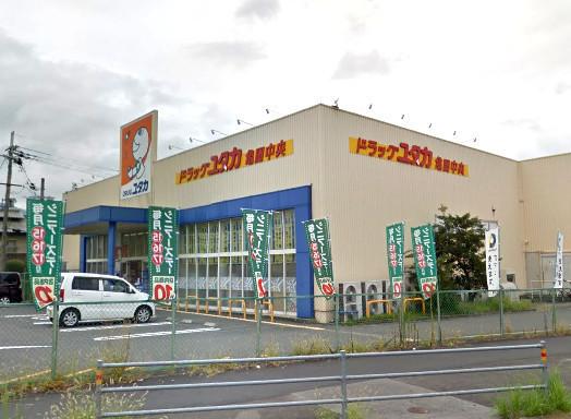 亀岡市西つつじケ丘雲仙台1丁目の土地(ドラッグユタカ亀岡中央店)