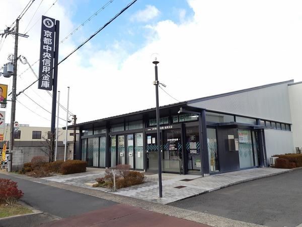 亀岡市西つつじケ丘雲仙台1丁目の土地(京都中央信用金庫亀岡支店)