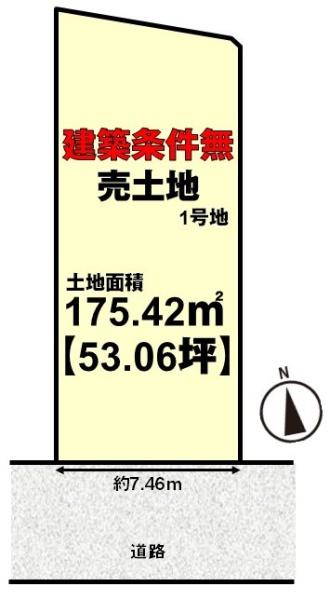 亀岡市西つつじケ丘雲仙台１丁目の売土地