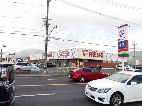 亀岡市西つつじケ丘雲仙台1丁目の土地(フレスコ亀岡店)