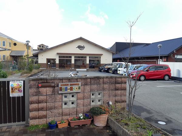 亀岡市西つつじケ丘雲仙台1丁目の土地(はこべ保育園)