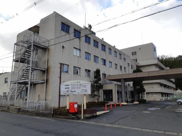 亀岡市西つつじケ丘雲仙台1丁目の土地(医療法人睦会ムツミ病院)