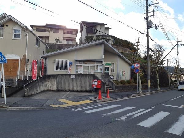 亀岡市西つつじケ丘雲仙台1丁目の土地(亀岡西つつじヶ丘郵便局)