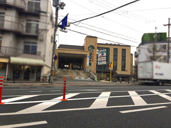 京都市伏見区納所町の土地(薬ヒグチ淀店)