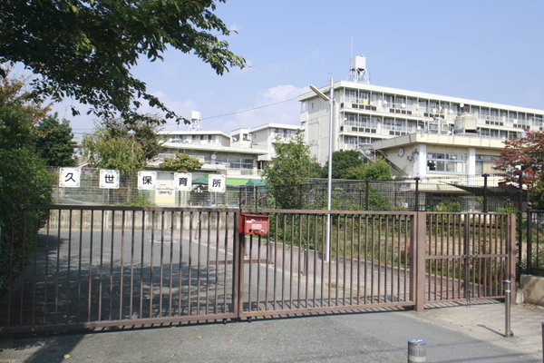 京都市南区久世大薮町の中古一戸建て(京都市久世保育所)